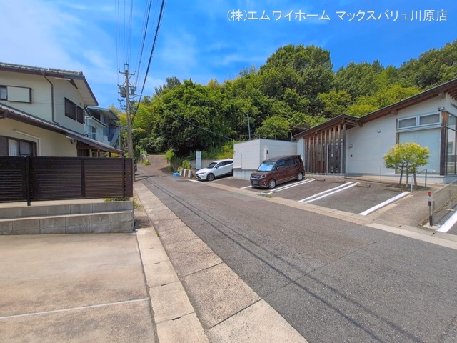 完成