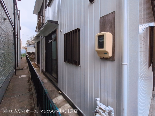 完成