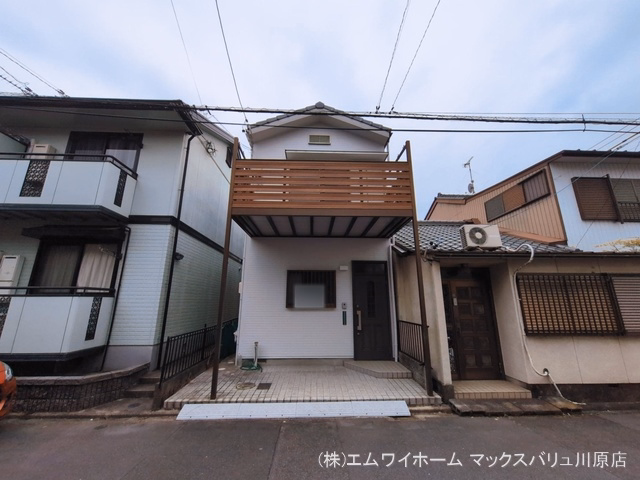 完成