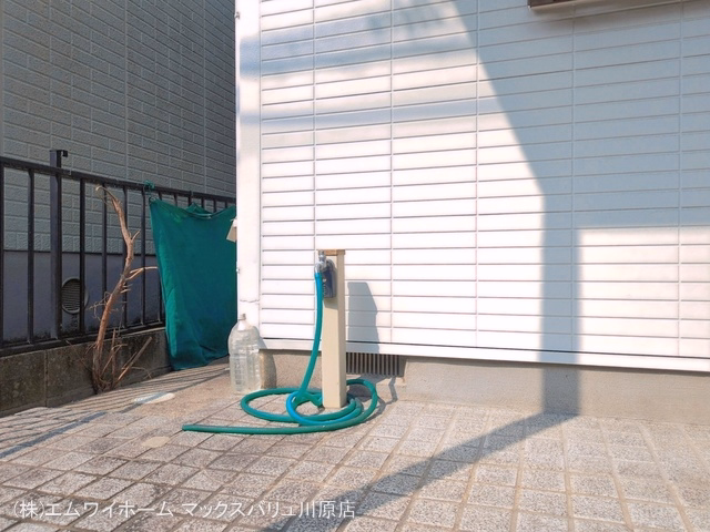 完成