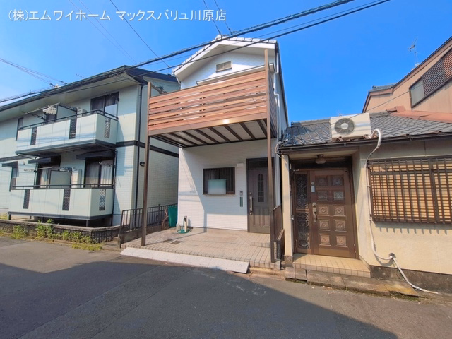 完成