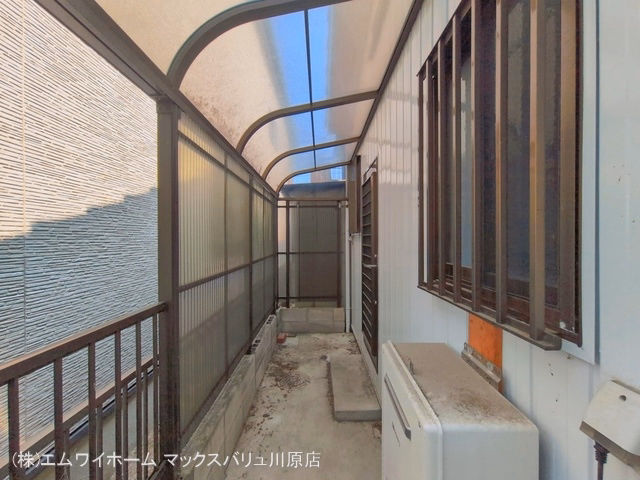 完成