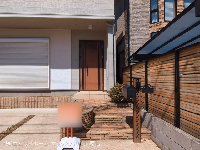 完成
