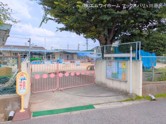 追進保育園
