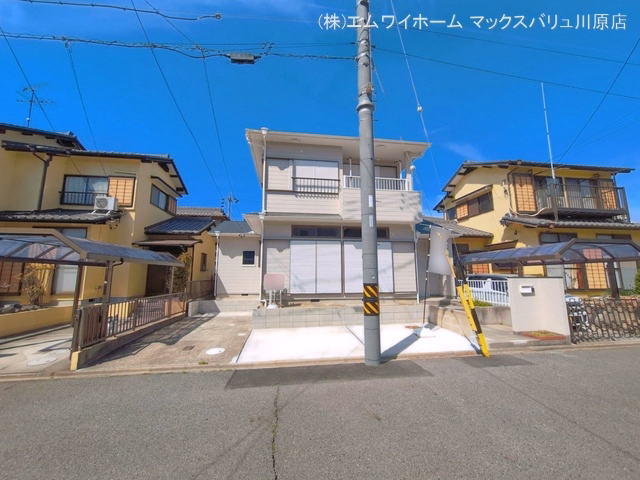 完成