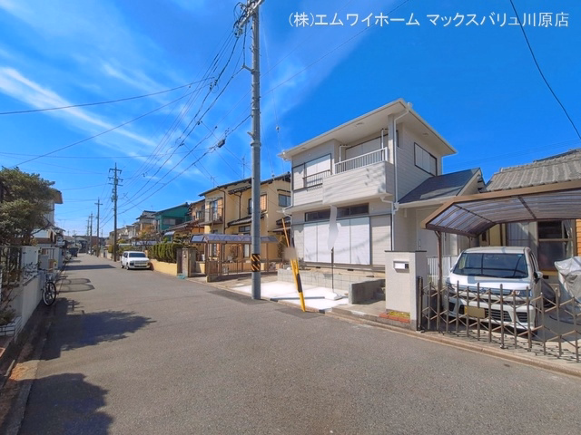 完成