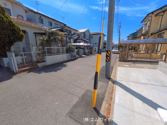 完成