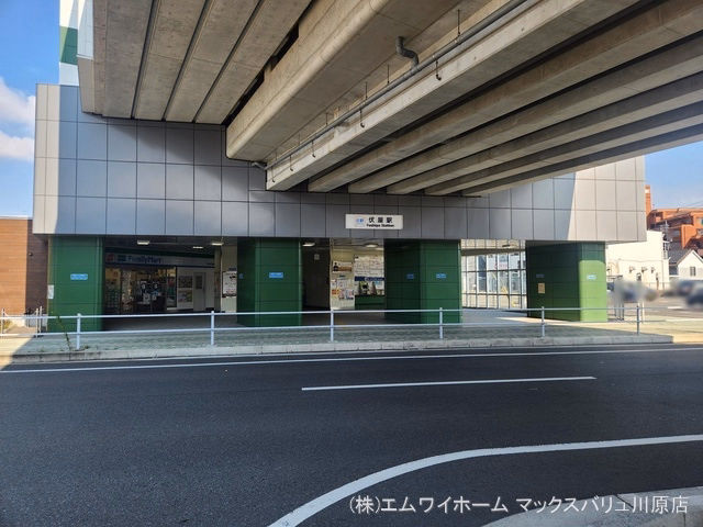 近畿日本鉄道「伏屋」駅