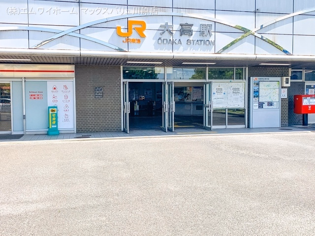 JR「大高」駅