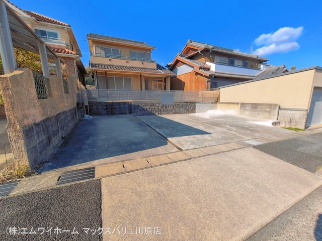 完成