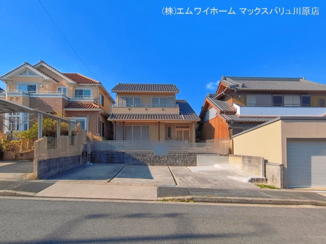 完成