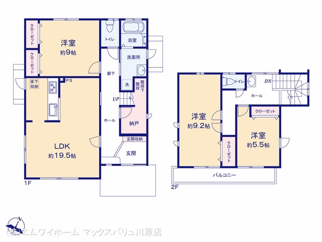 中古戸建て 大高台3丁目 間取図