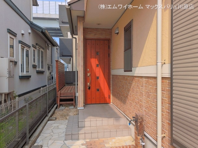 完成