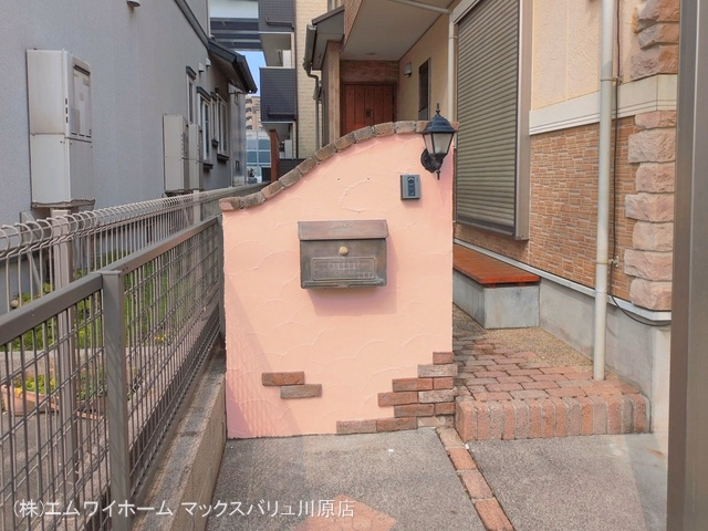 完成