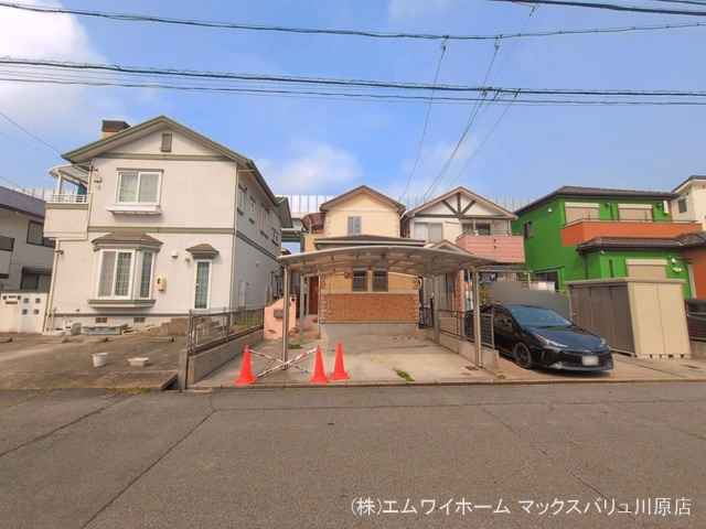 完成