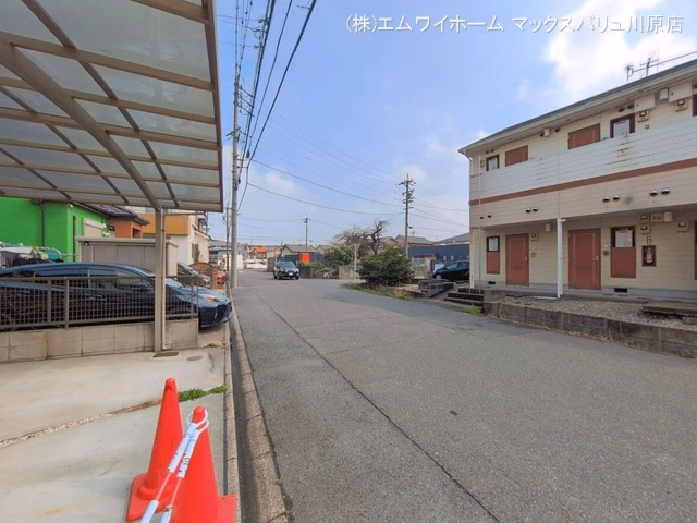 完成