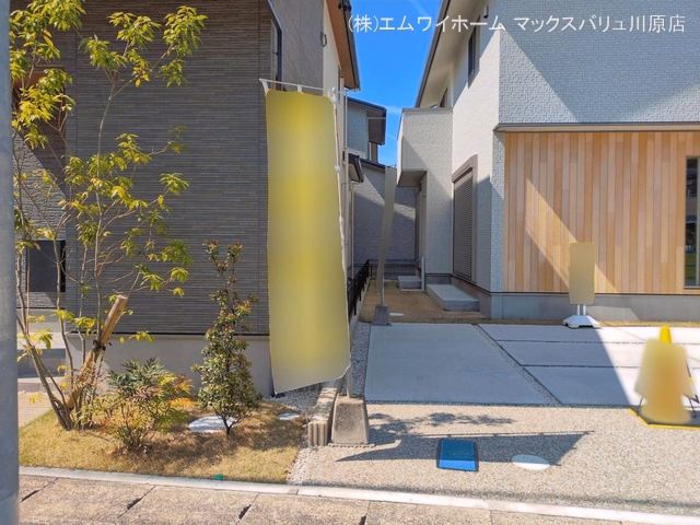 完成