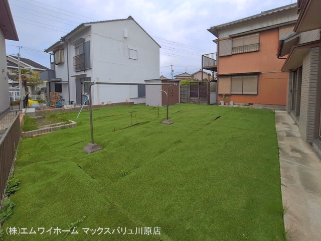 完成