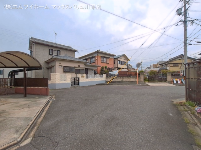 完成
