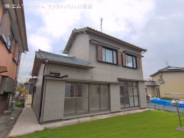 完成