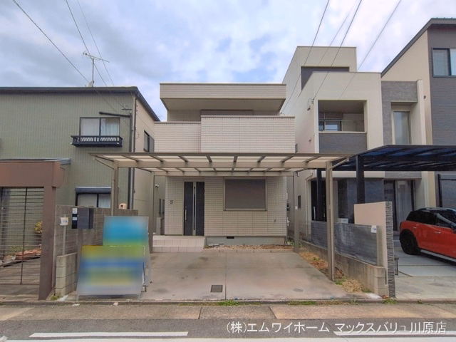 完成