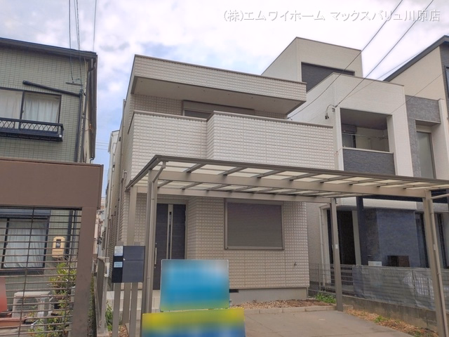 完成