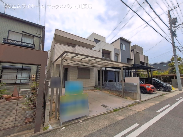 完成