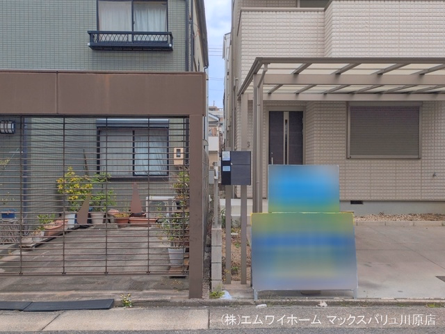 完成