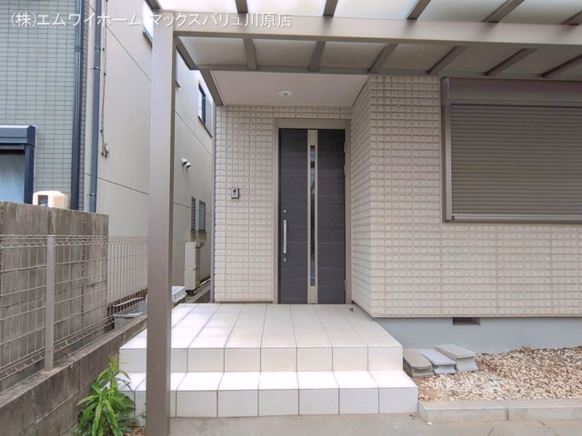 完成