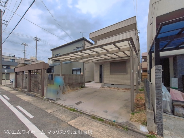 完成