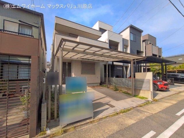 完成
