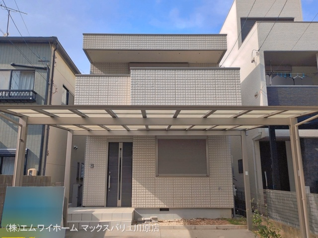 完成