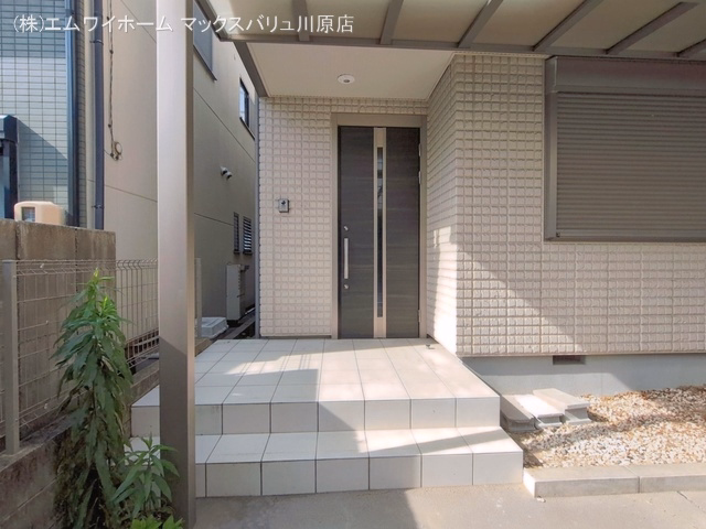 完成