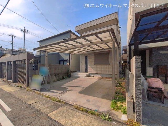 完成