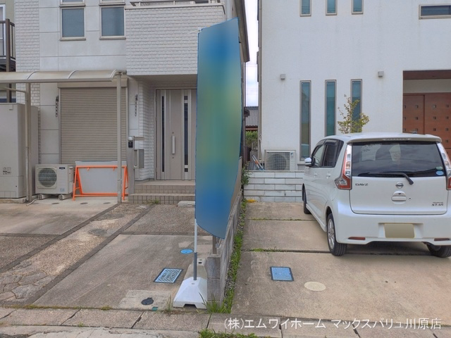 完成