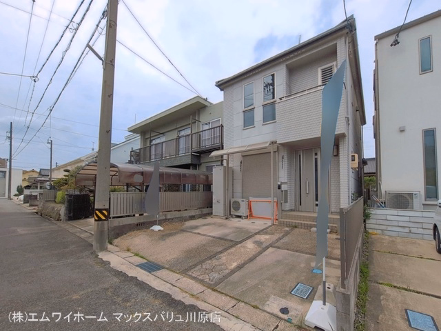 完成