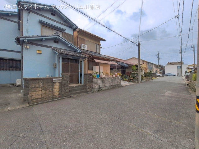 完成