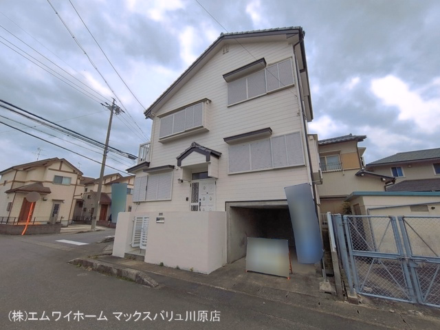 完成