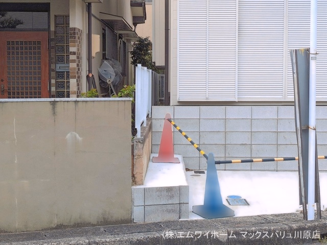 完成