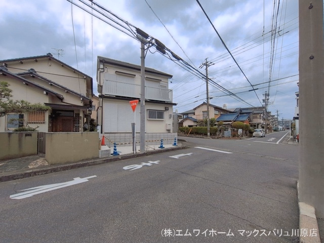 完成