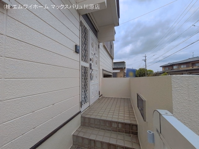 完成