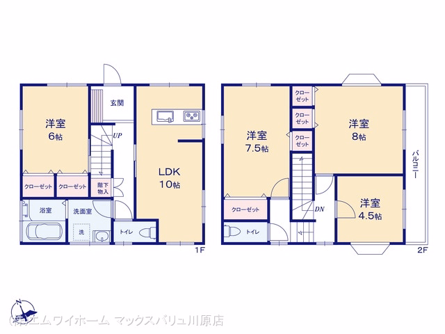中古戸建て 春日井市東野町西3丁目 間取図