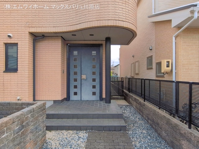 完成