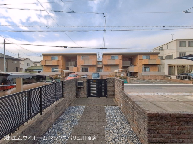 完成