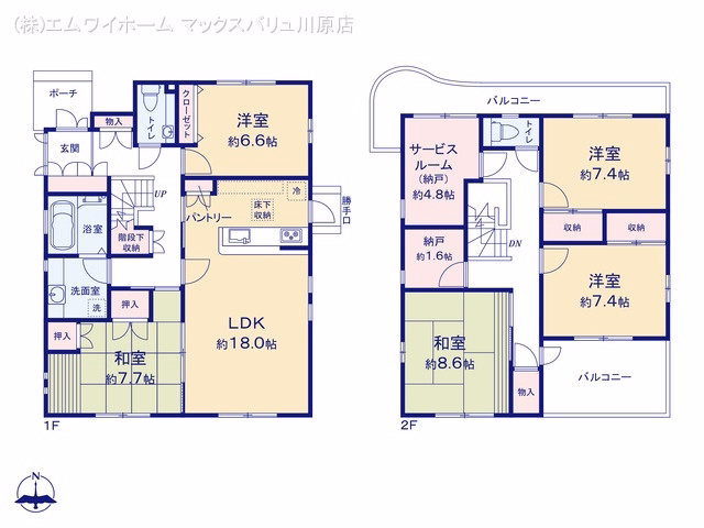 中古戸建て 北名古屋市六ツ師町田 間取図
