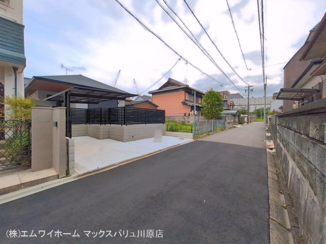 完成