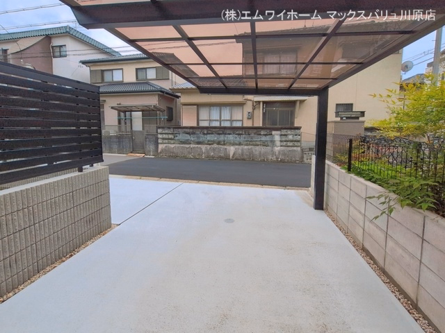 完成