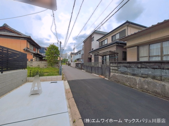 完成