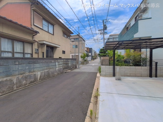 完成