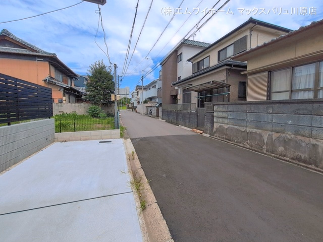 完成